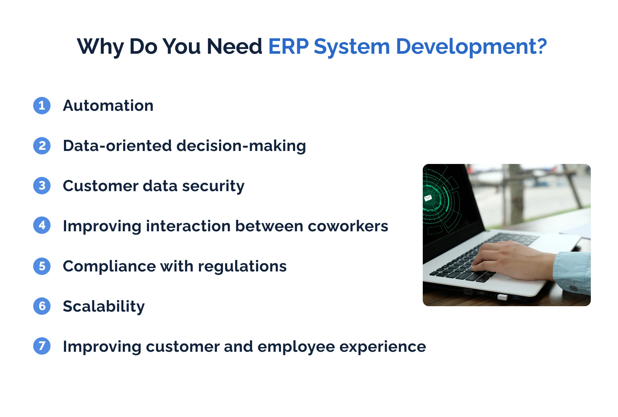Why do you need ERP system development?
