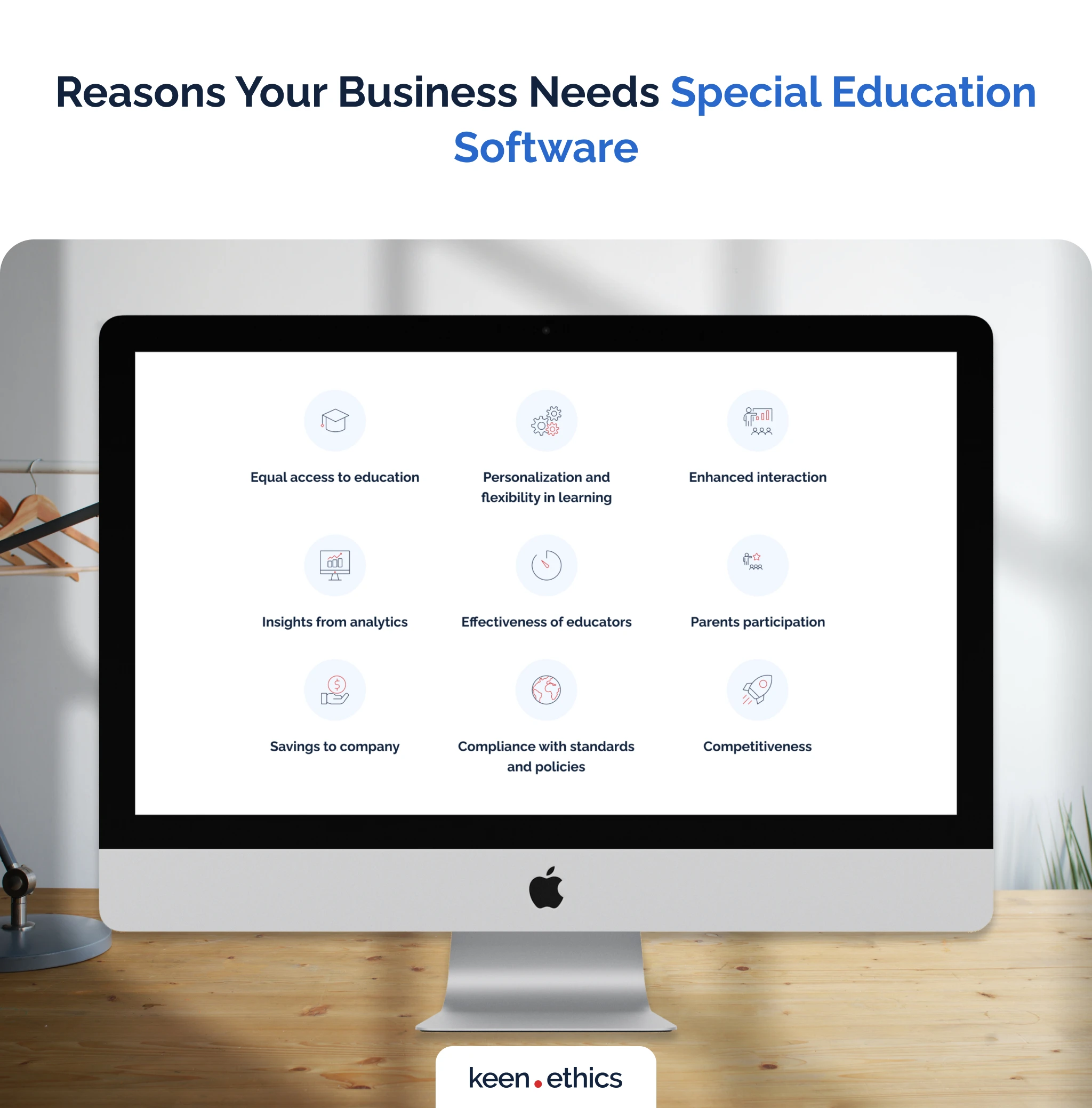Reasons Your Business Needs Special Education Software