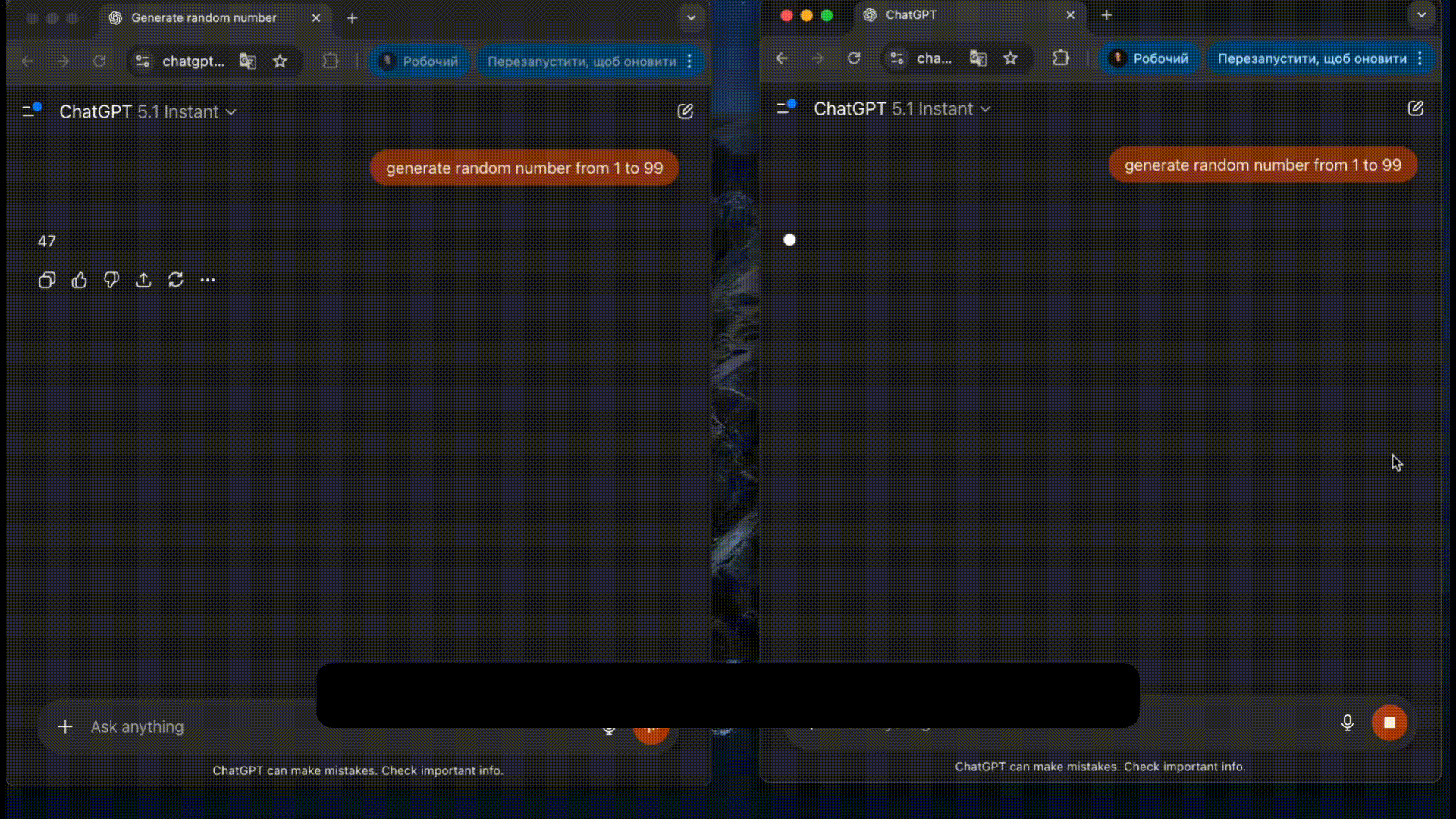 our interaction with chatgpt randomness