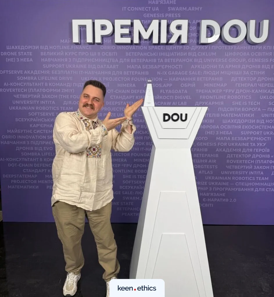 dou recognition